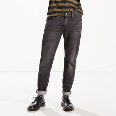 511 Slim | Jeans | Clothing | Men | Levi's® Great Britain (UK)