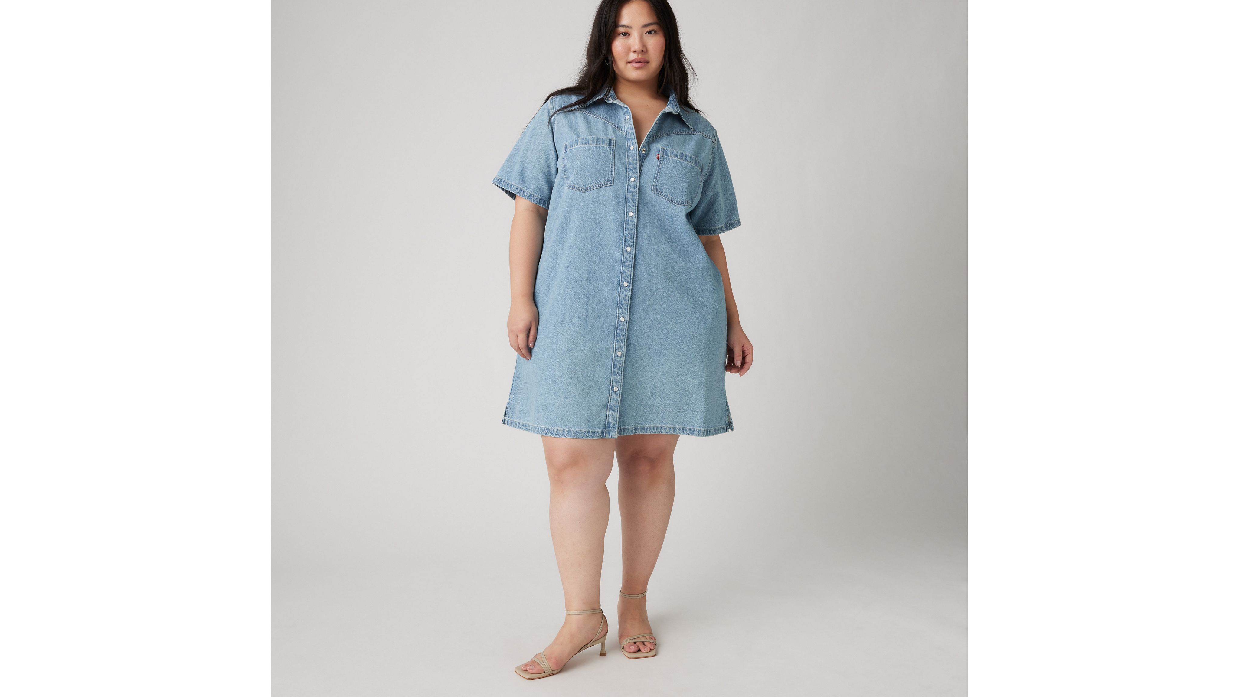 plus size jean dress