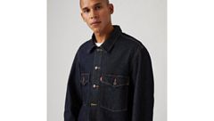 Embarcadero Station Jacket — Love Your Smile - Dark Wash 4