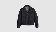 Embarcadero Station Jacket — Love Your Smile - Dark Wash 5