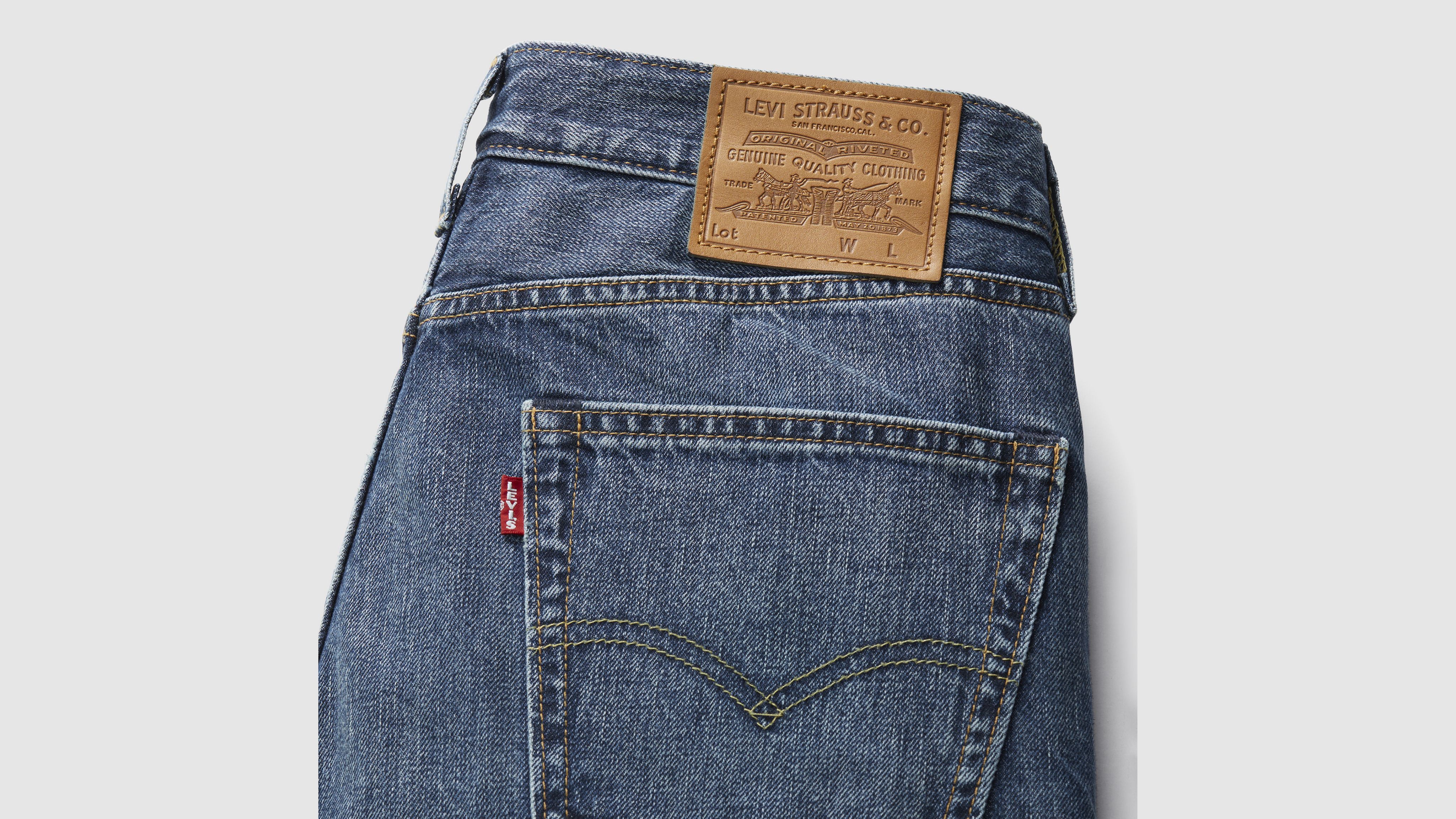 楽天市場】涼しいジーンズ リーバイス Levi's 505 クール COOL