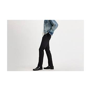 Slimmande 511™ jeans 5