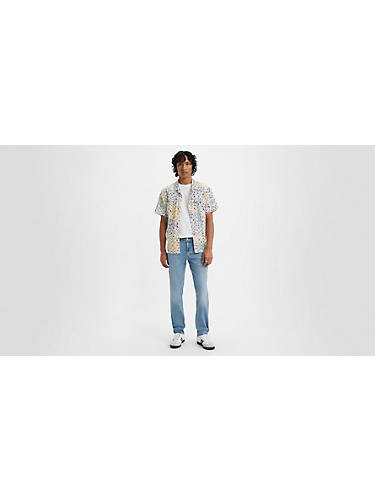 리바이스 Levi 511 Slim Fit Mens Jeans,Cloudless Sky - Light Wash - Stretch