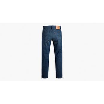 511™ Slim Fit Men's Jeans 7
