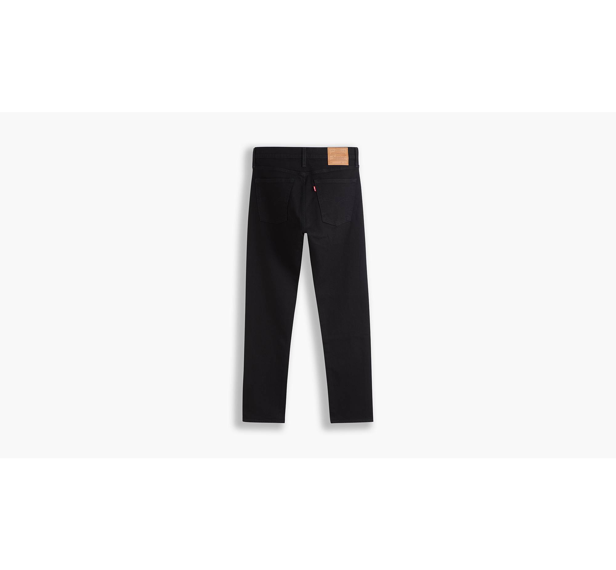 510™ Skinny Jeans - Black | Levi's® AL