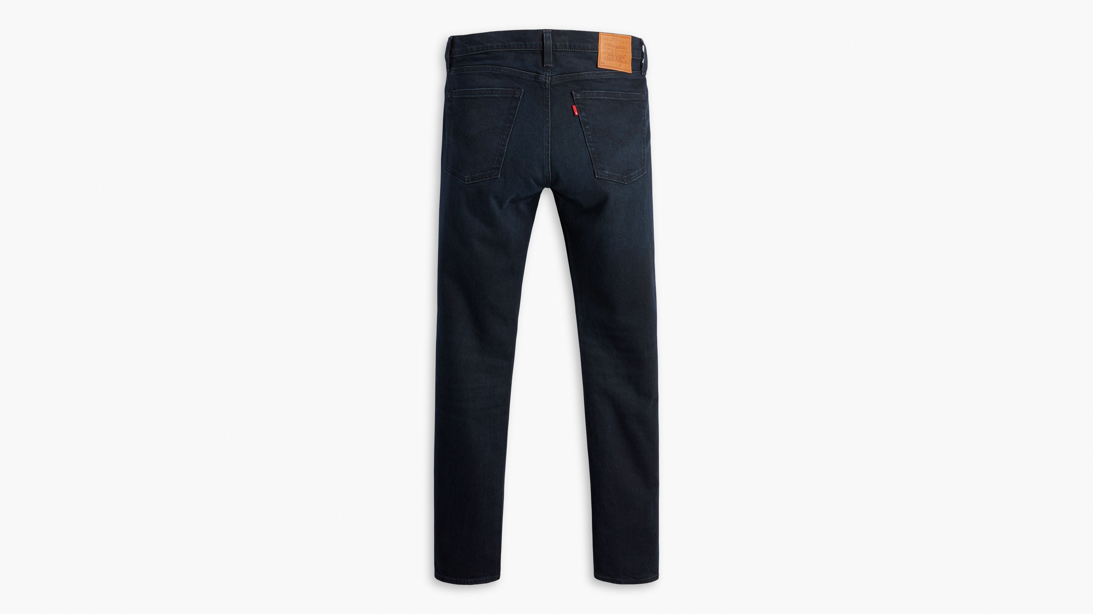 510™ Skinny Fit Men's Jeans 7