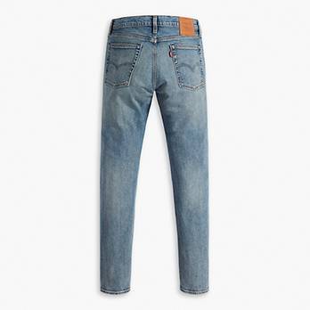 510™ Skinny Fit Men's Jeans 7