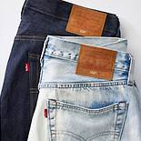 501MD L'Original jean pour femme 10