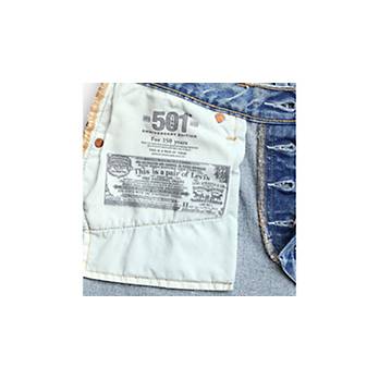 501® Original Fit Selvedge Women's Jeans 10