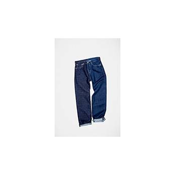 Levi's® X Beams 501® Original Fit Men's Jeans - Dark Wash