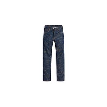 Levi's® x BAPE 501® '93 Straight Fit Men's Jeans 4