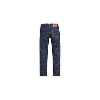 Levi's® X Bape 501® '93 Straight Fit Men's Jeans - Multi-color 
