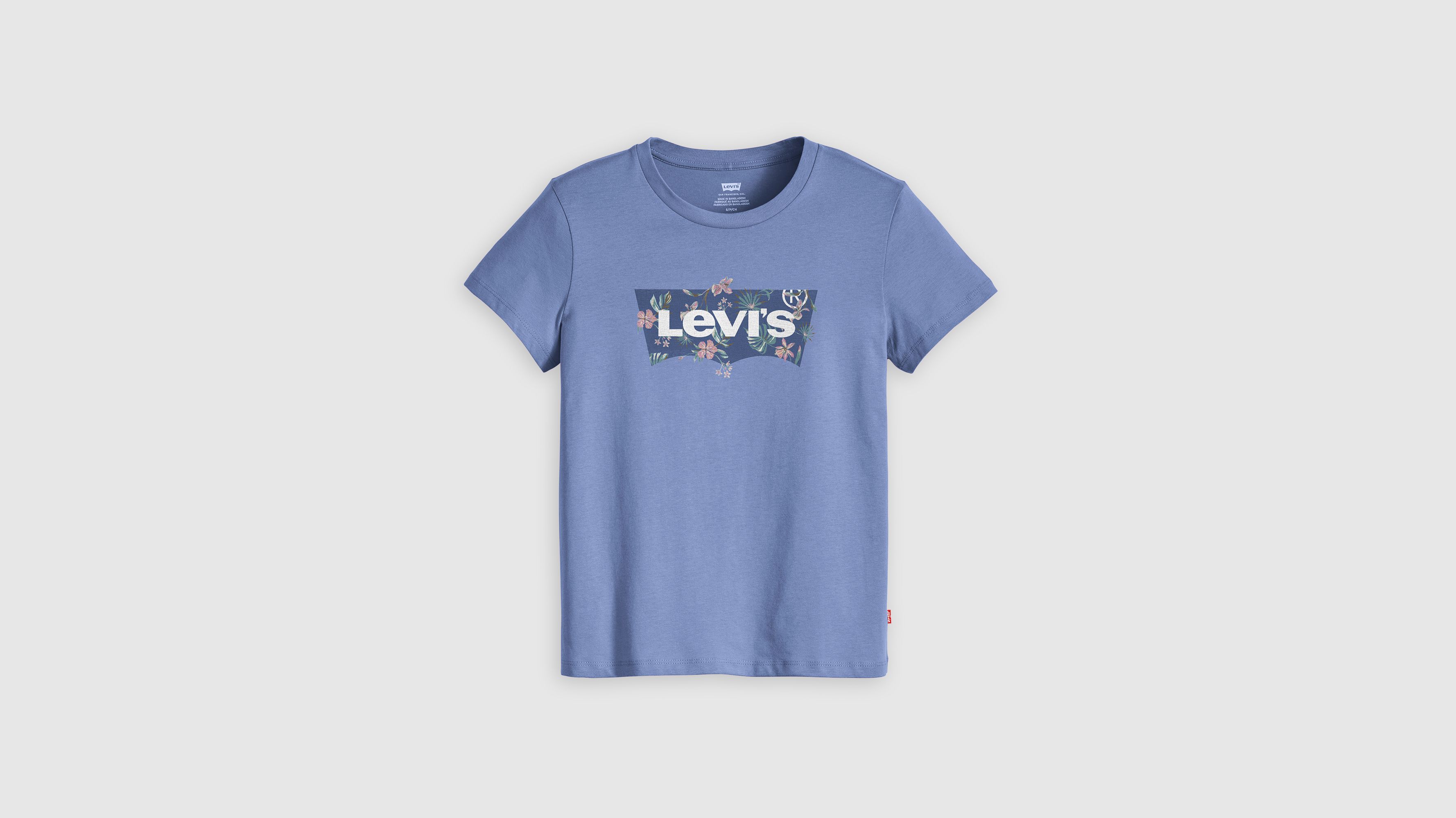 The Perfect T-Shirt 3