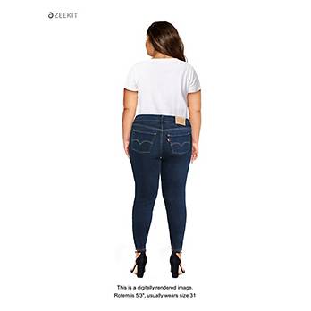 710 Super Skinny Women's Jeans 6