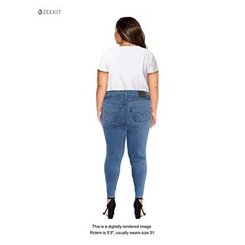 710 Super Skinny Women's Jeans 7