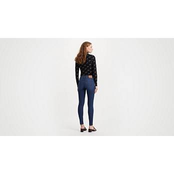 Jeans 711™ super skinny 3