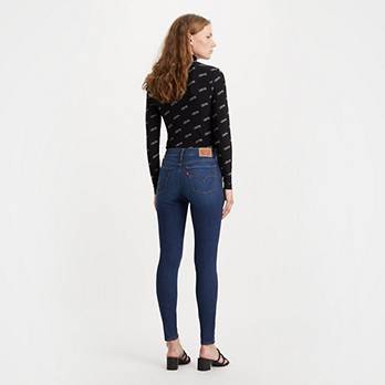 Jeans 711™ super skinny 3