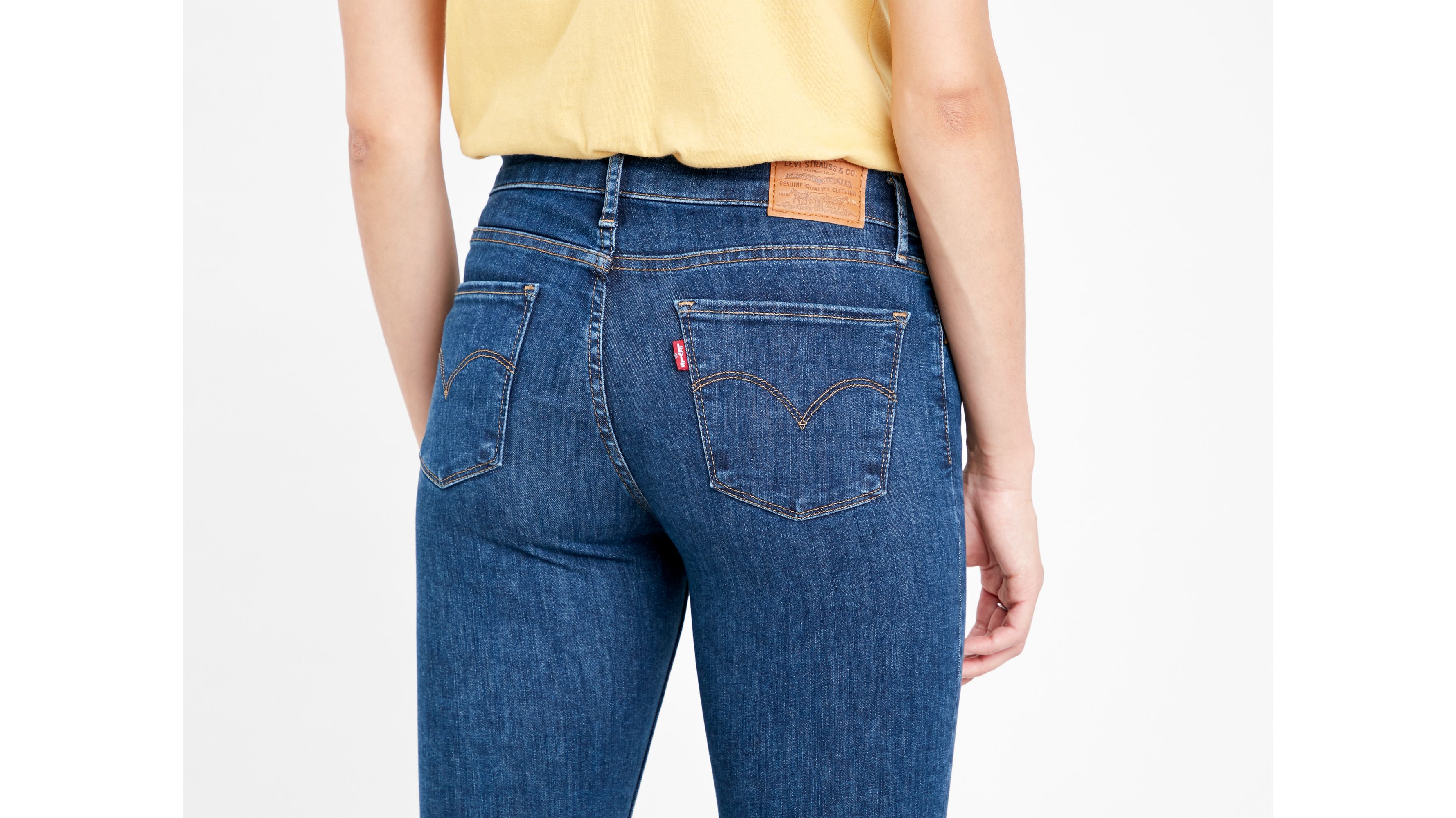 innovation super skinny levis