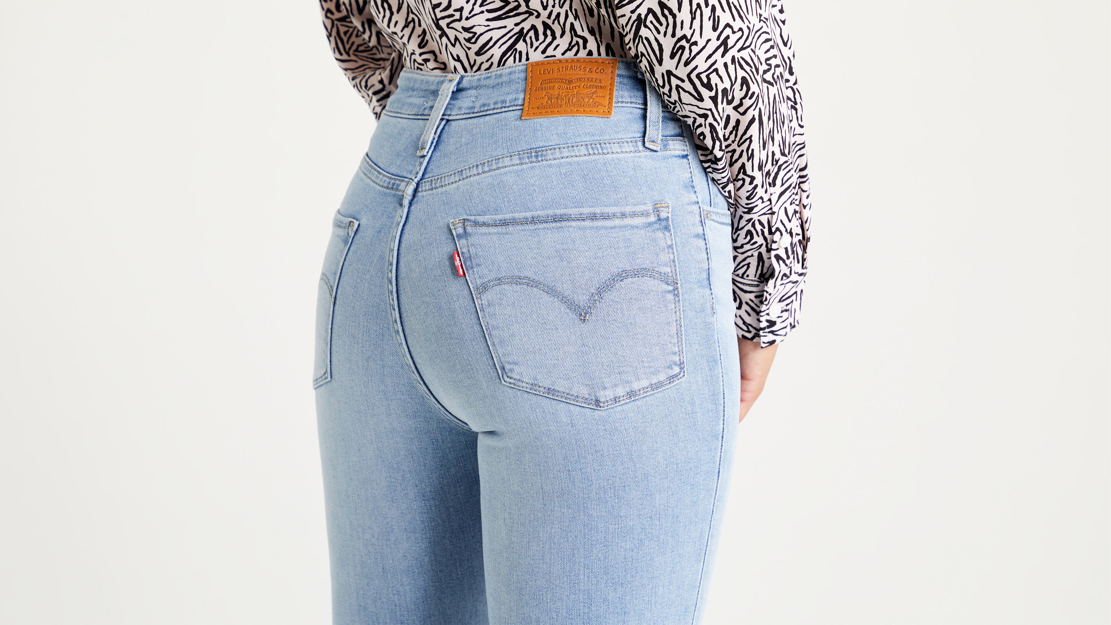 high waisted jeans levis