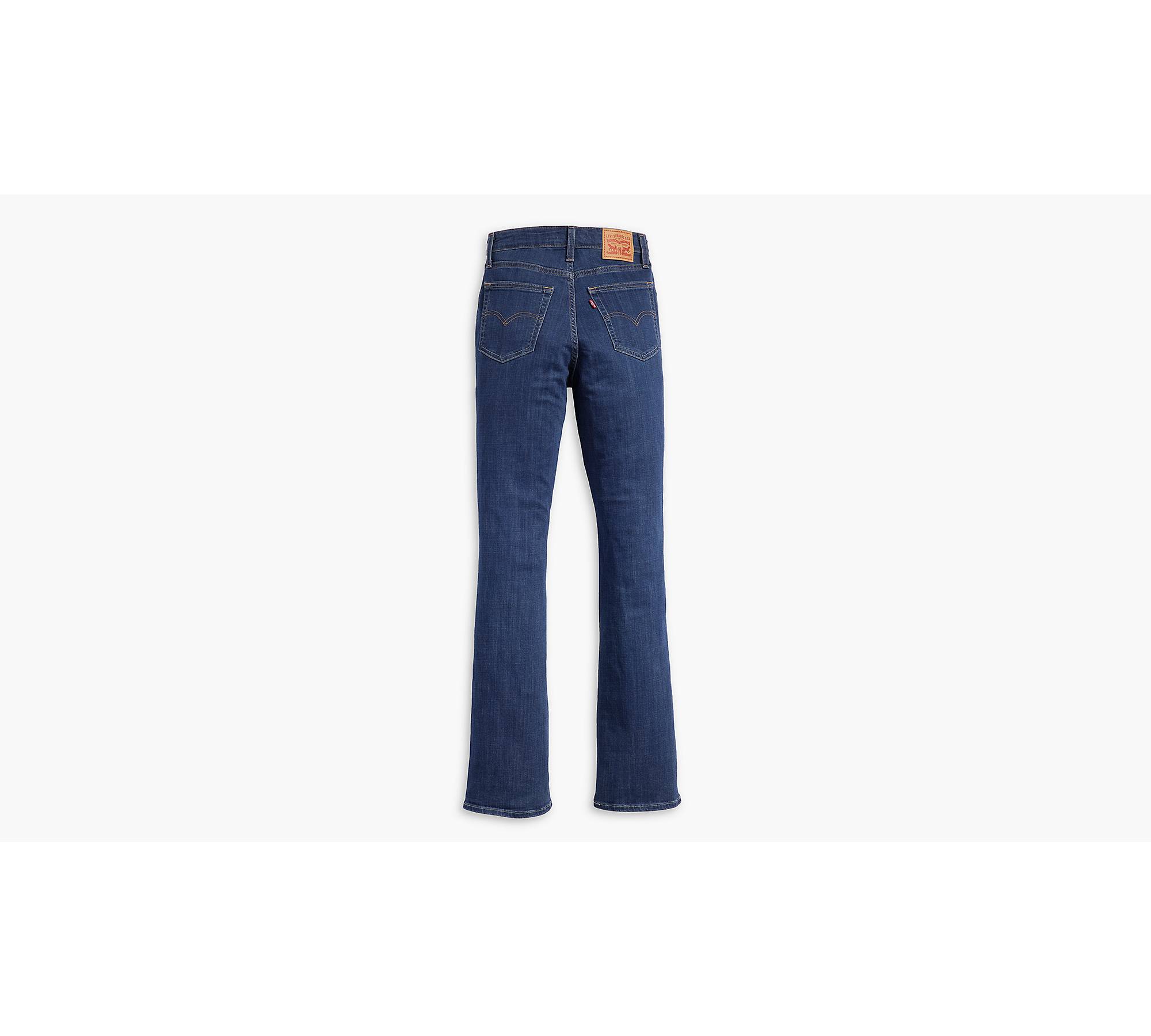 Women's Levi's® 725™ High Rise Bootcut Jeans