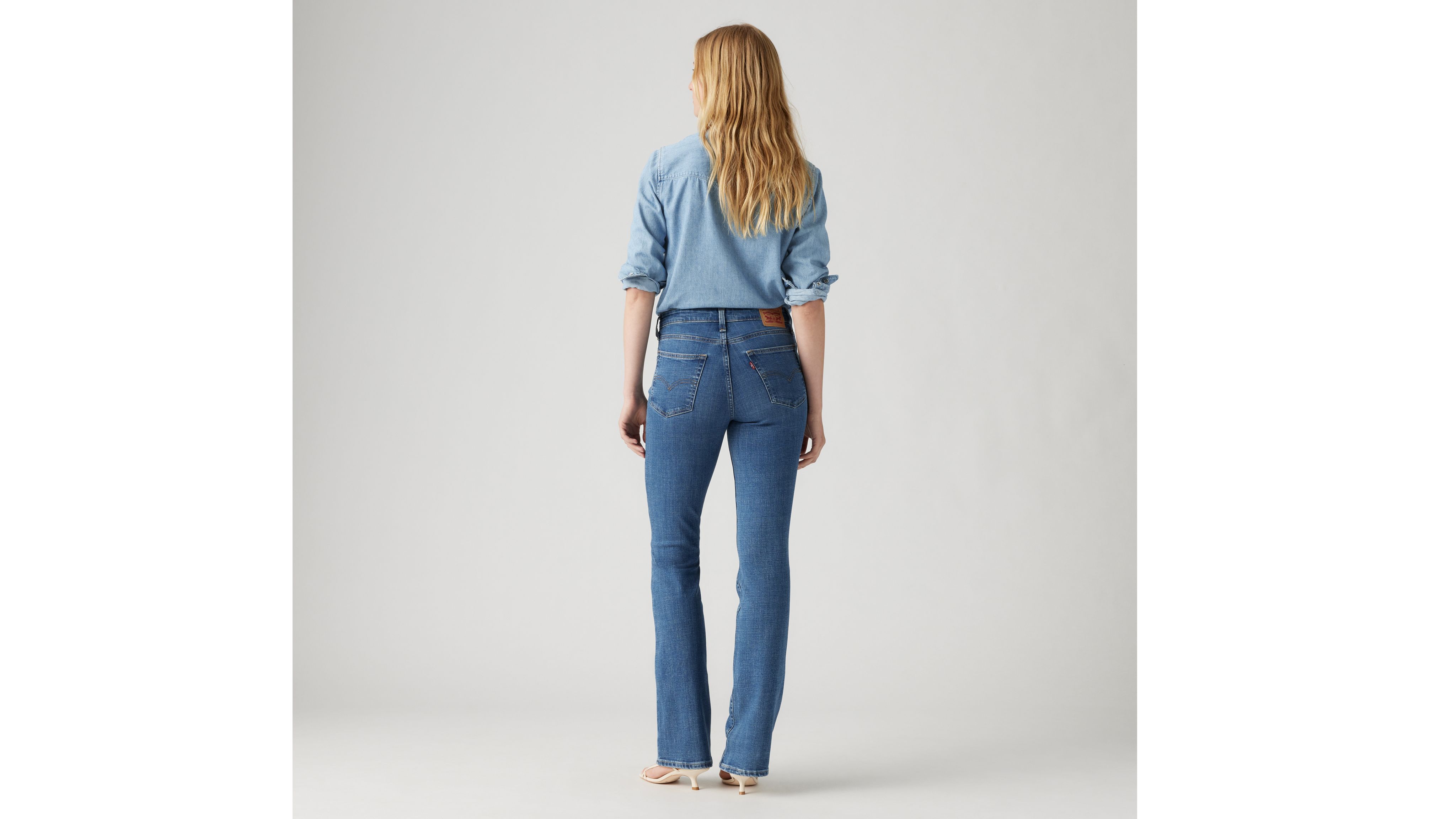 Levi's Fall 2023 725 High Rise Bootcut Tribeca Sun Jeans