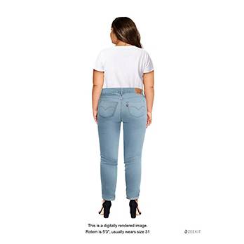 711 Skinny Women's Jeans 7