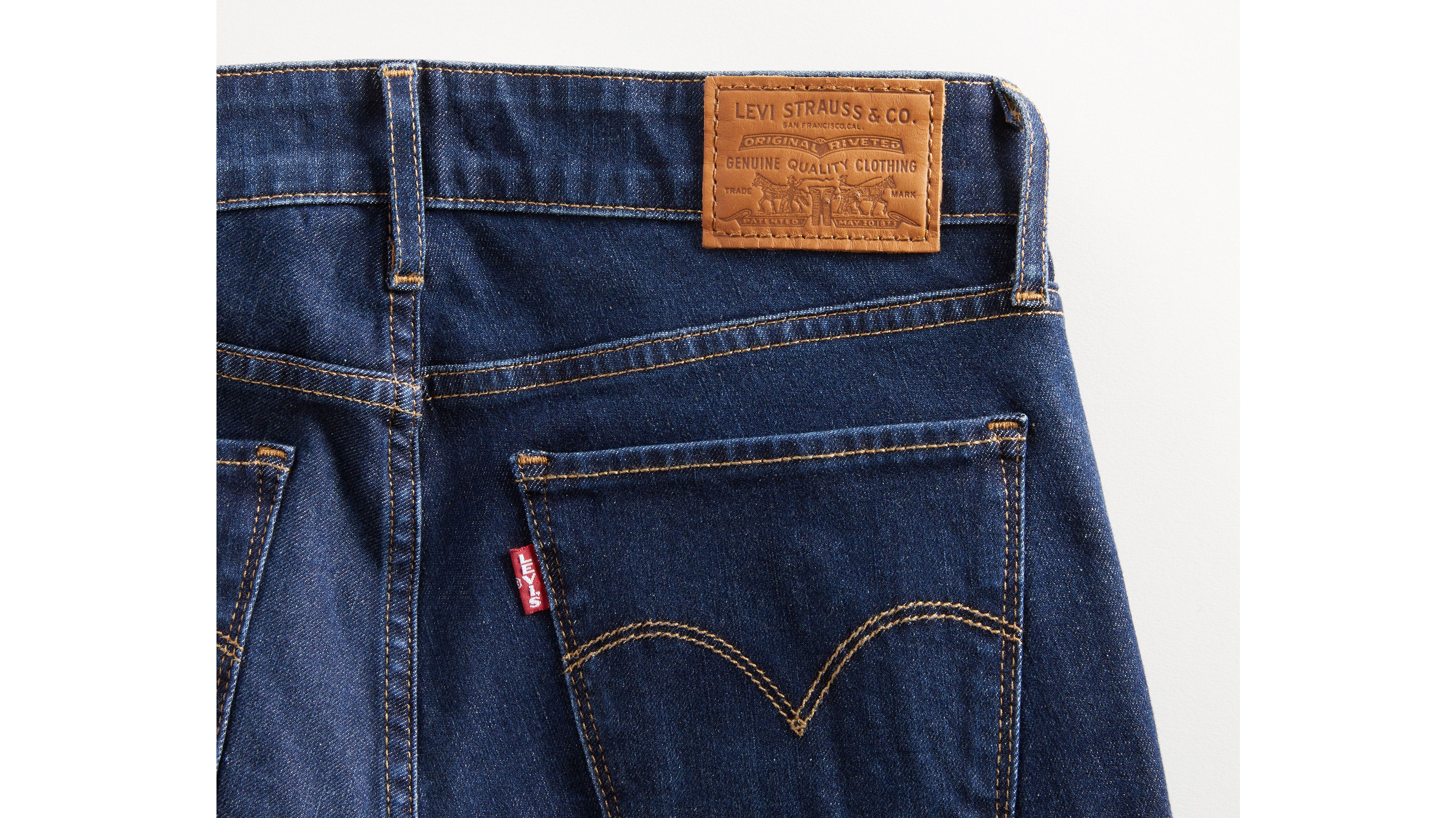 711 Skinny Women's Jeans 2