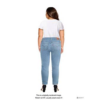 711 Skinny Women's Jeans 8