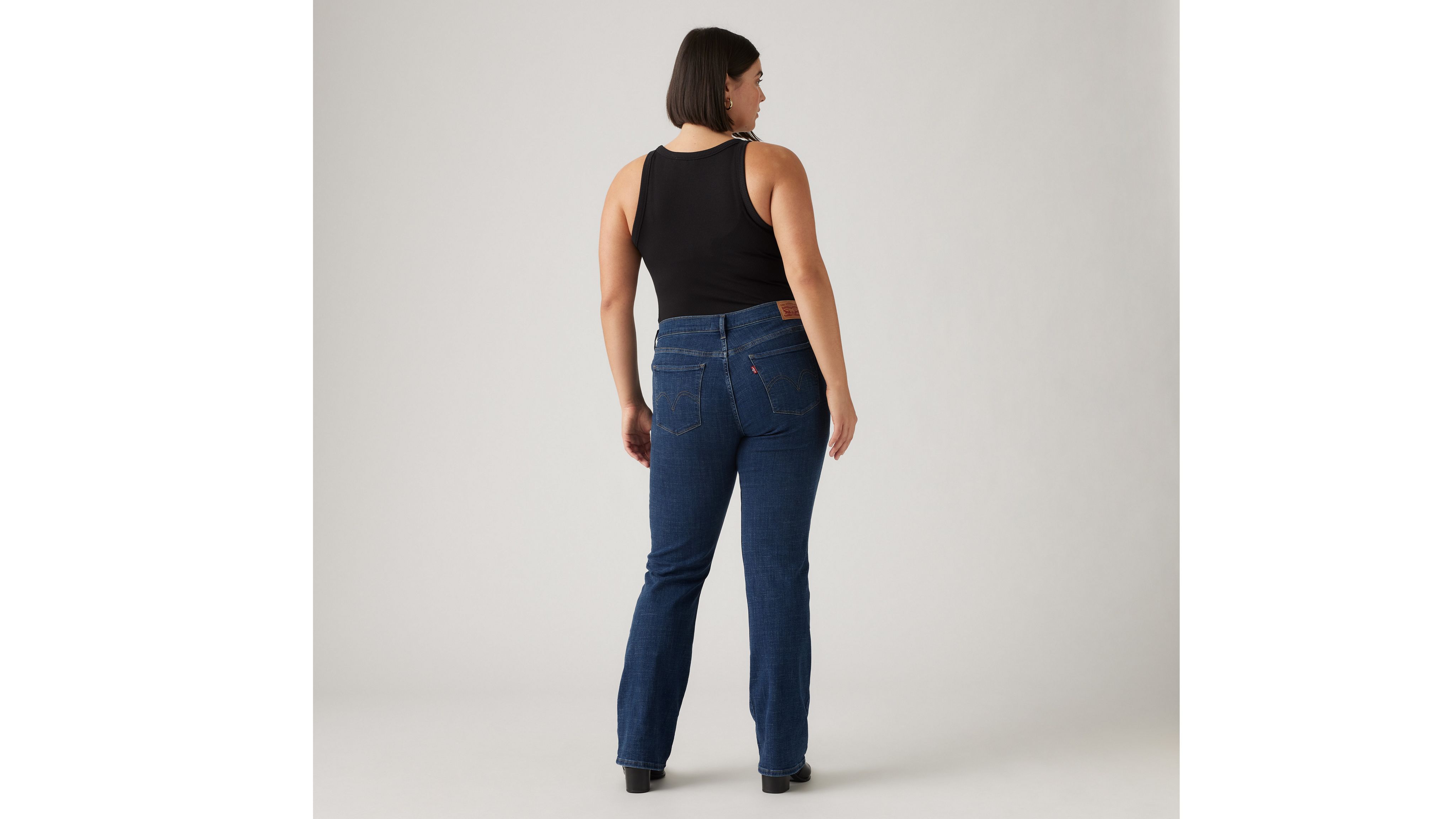 Dżinsy 711™ Skinny 11