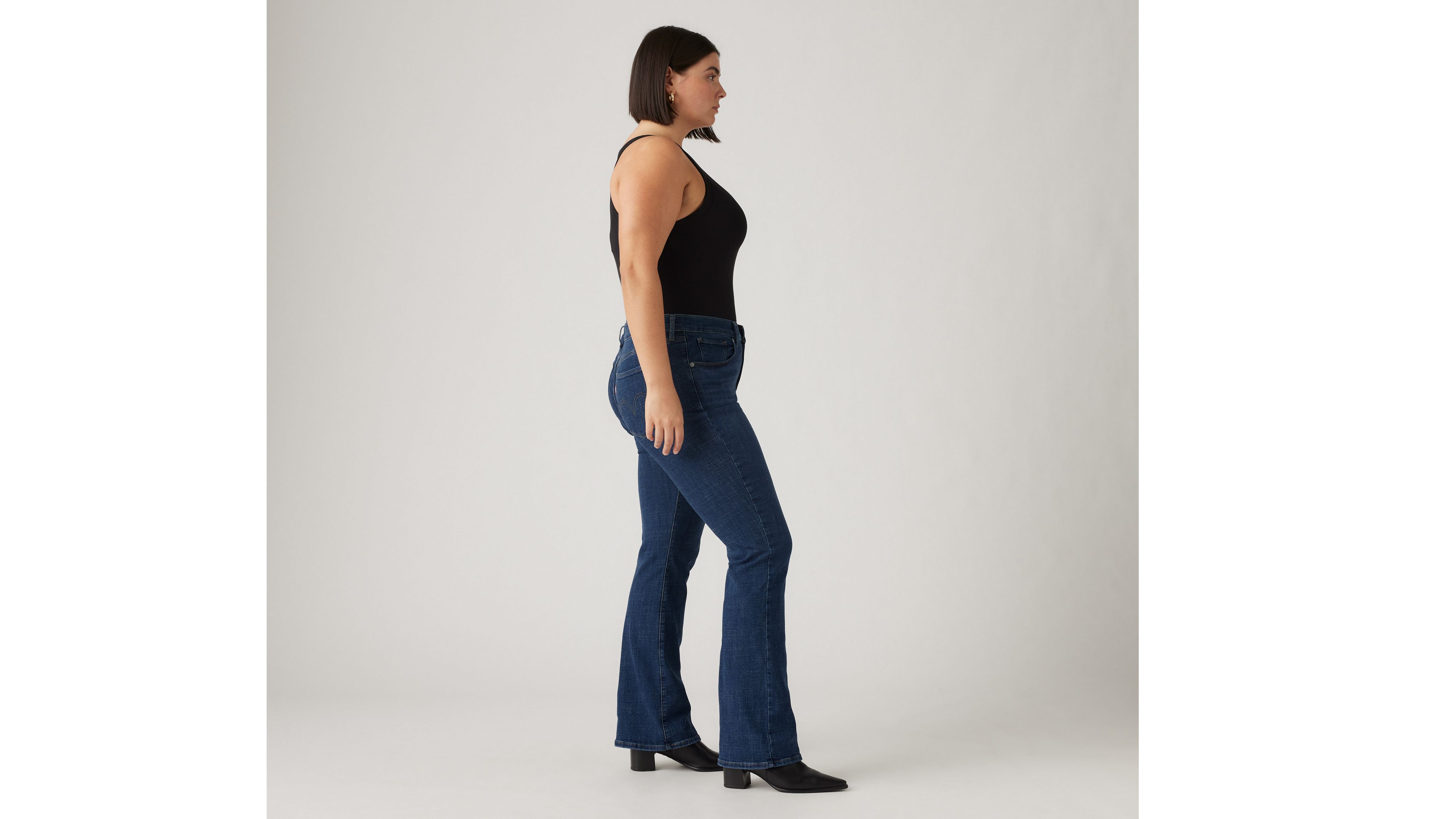 Dżinsy 711™ Skinny 9