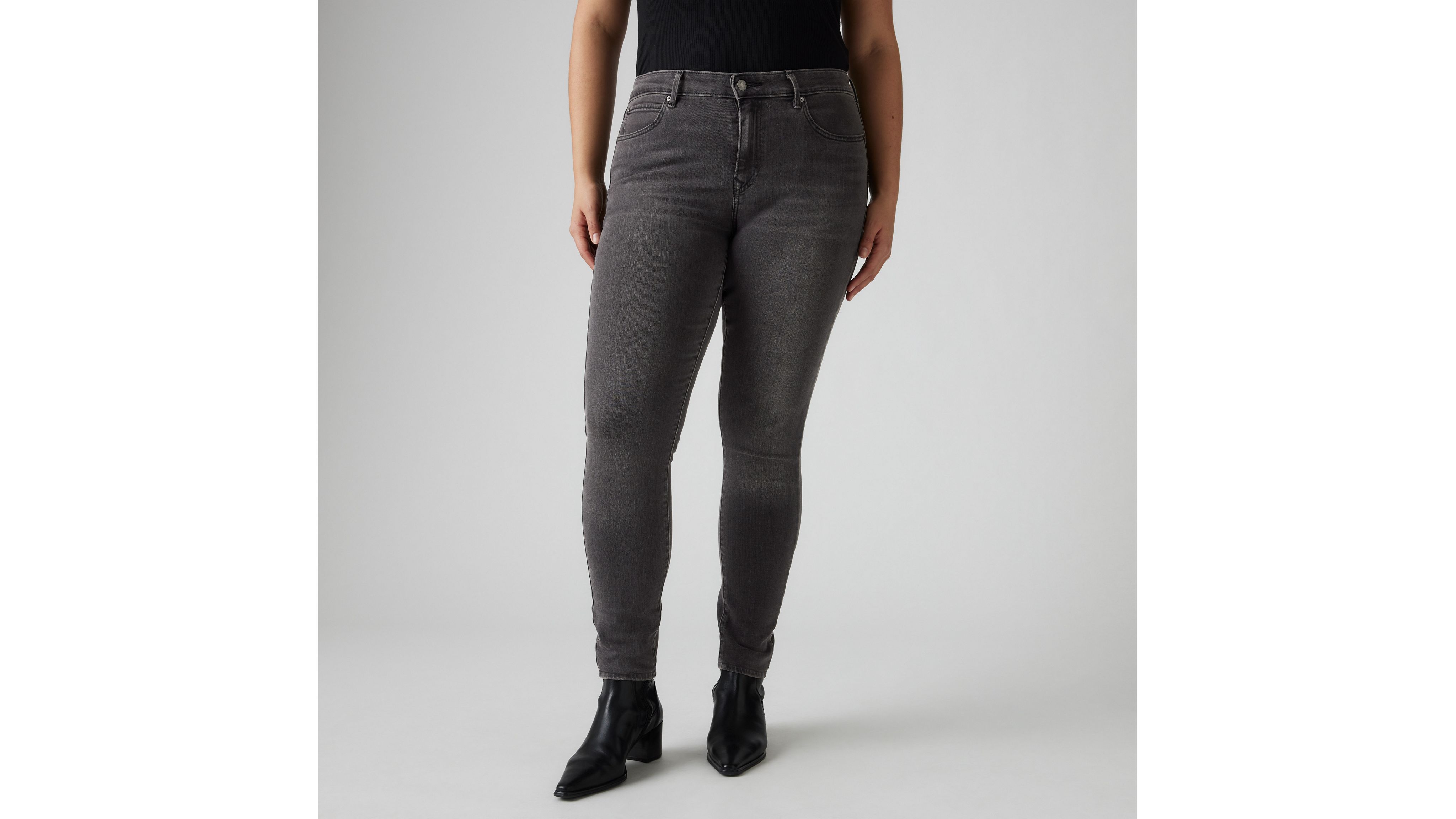 711 Skinny Women's Jeans