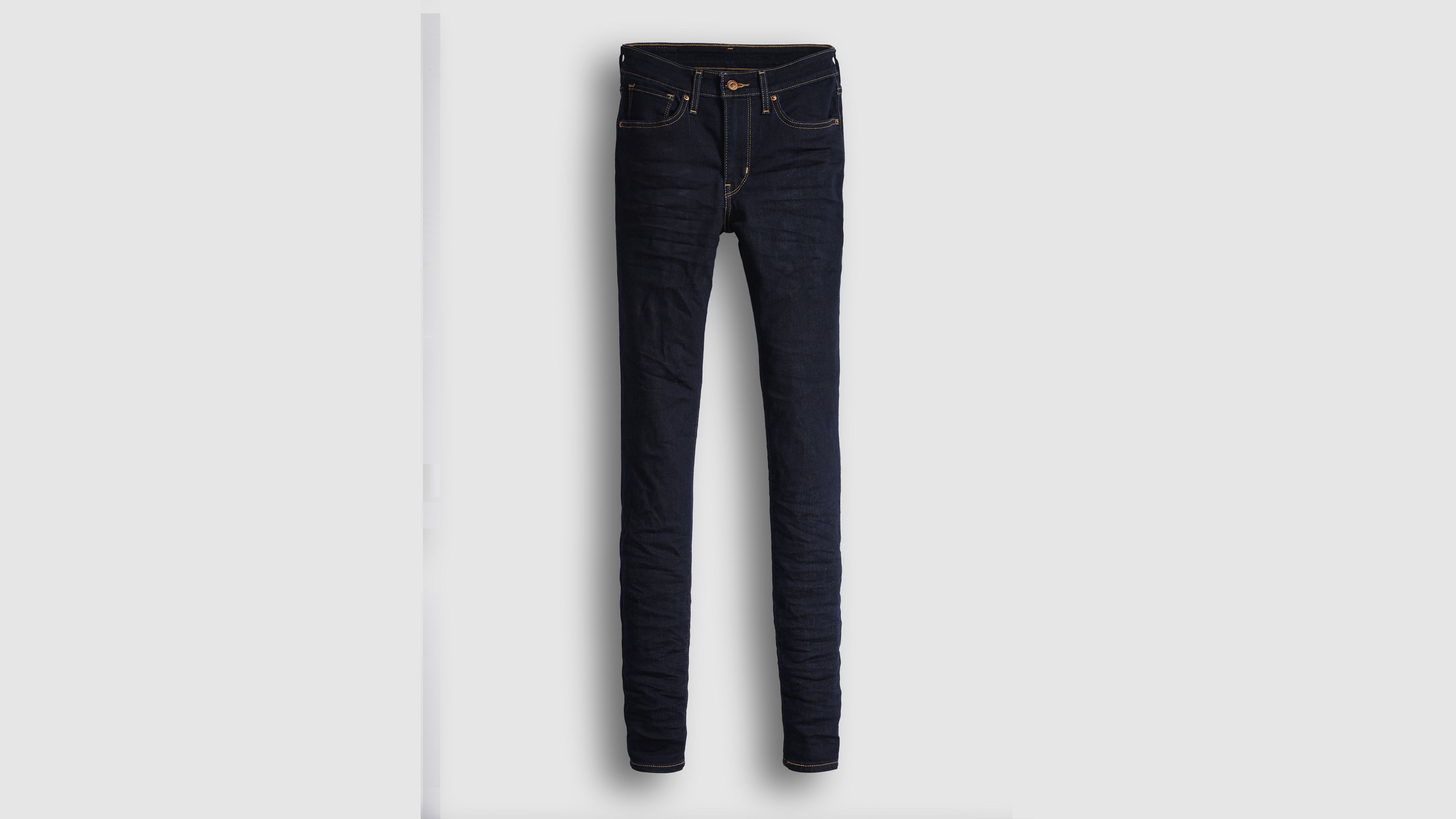 721™ High Rise Skinny Jeans 4