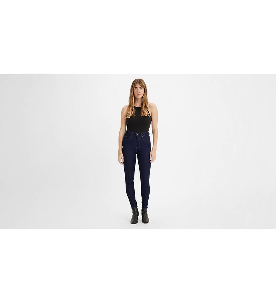 SCULPTED HIGH RISE TRF SKINNY JEANS - Black