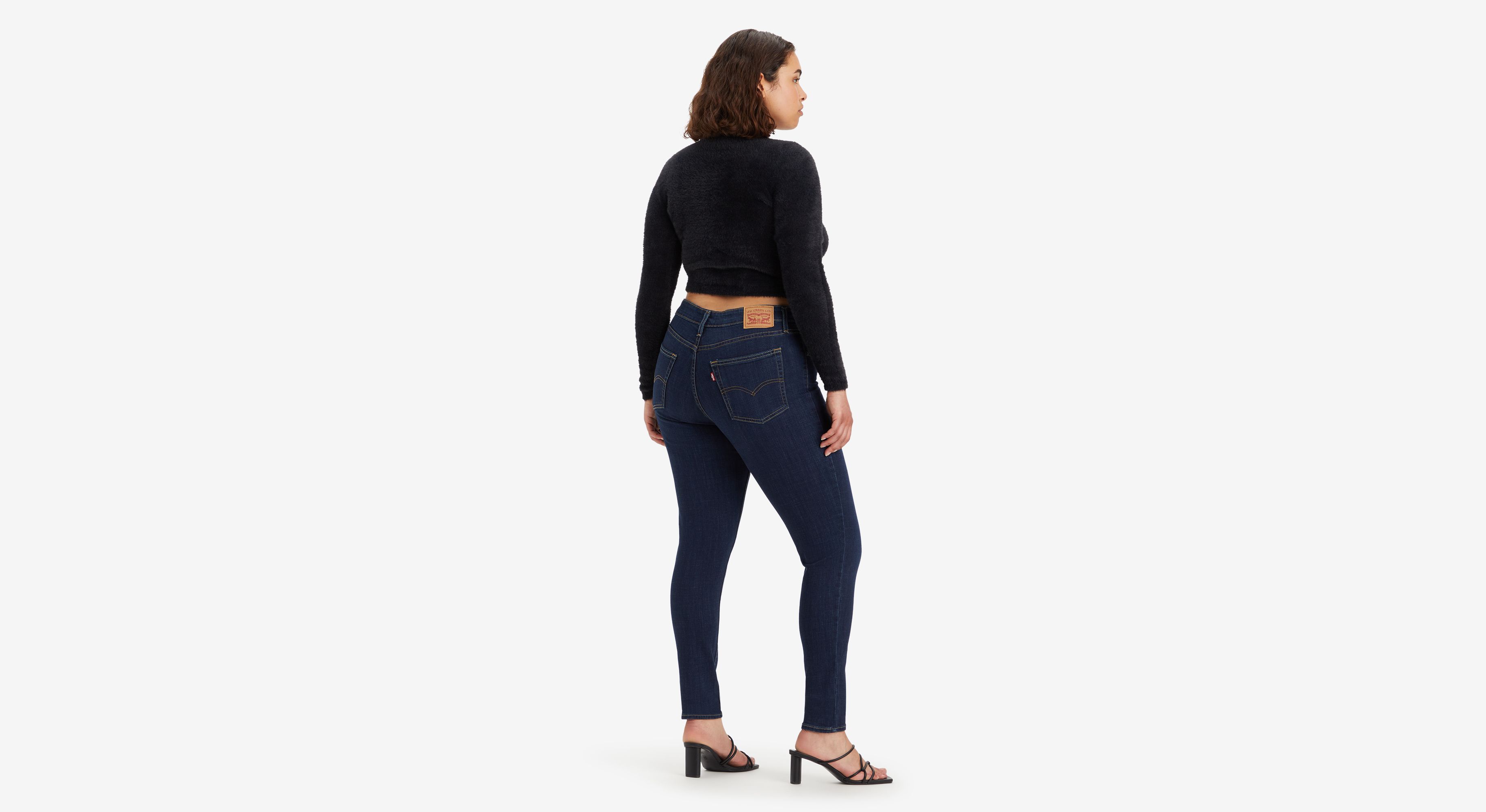 Levis skinny high rise best sale