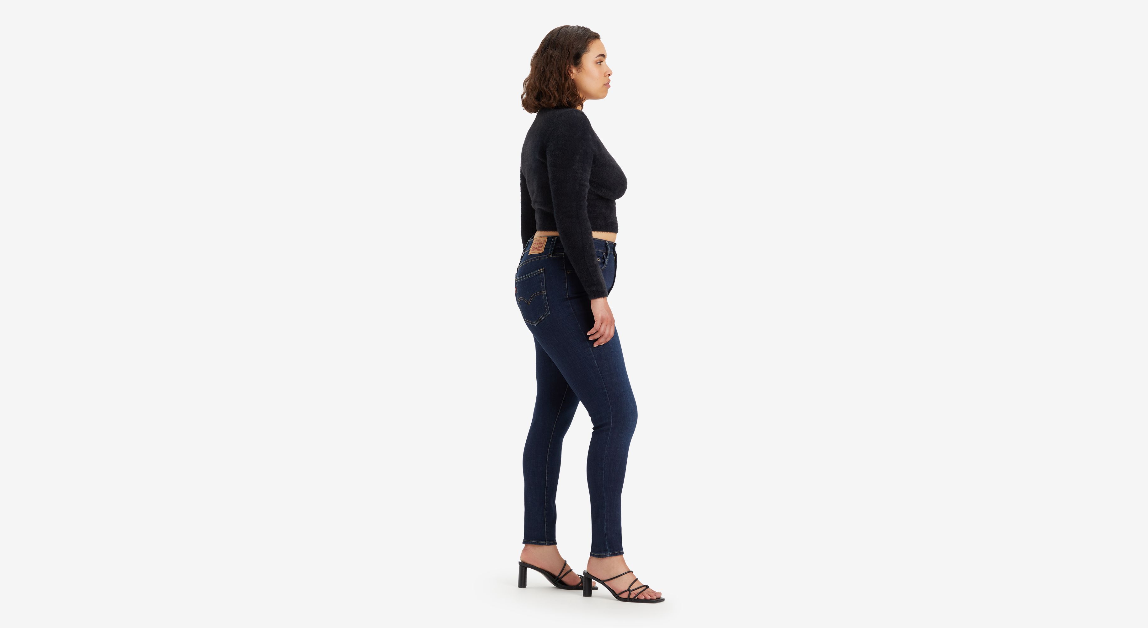 Levi's classic sale skinny jeans