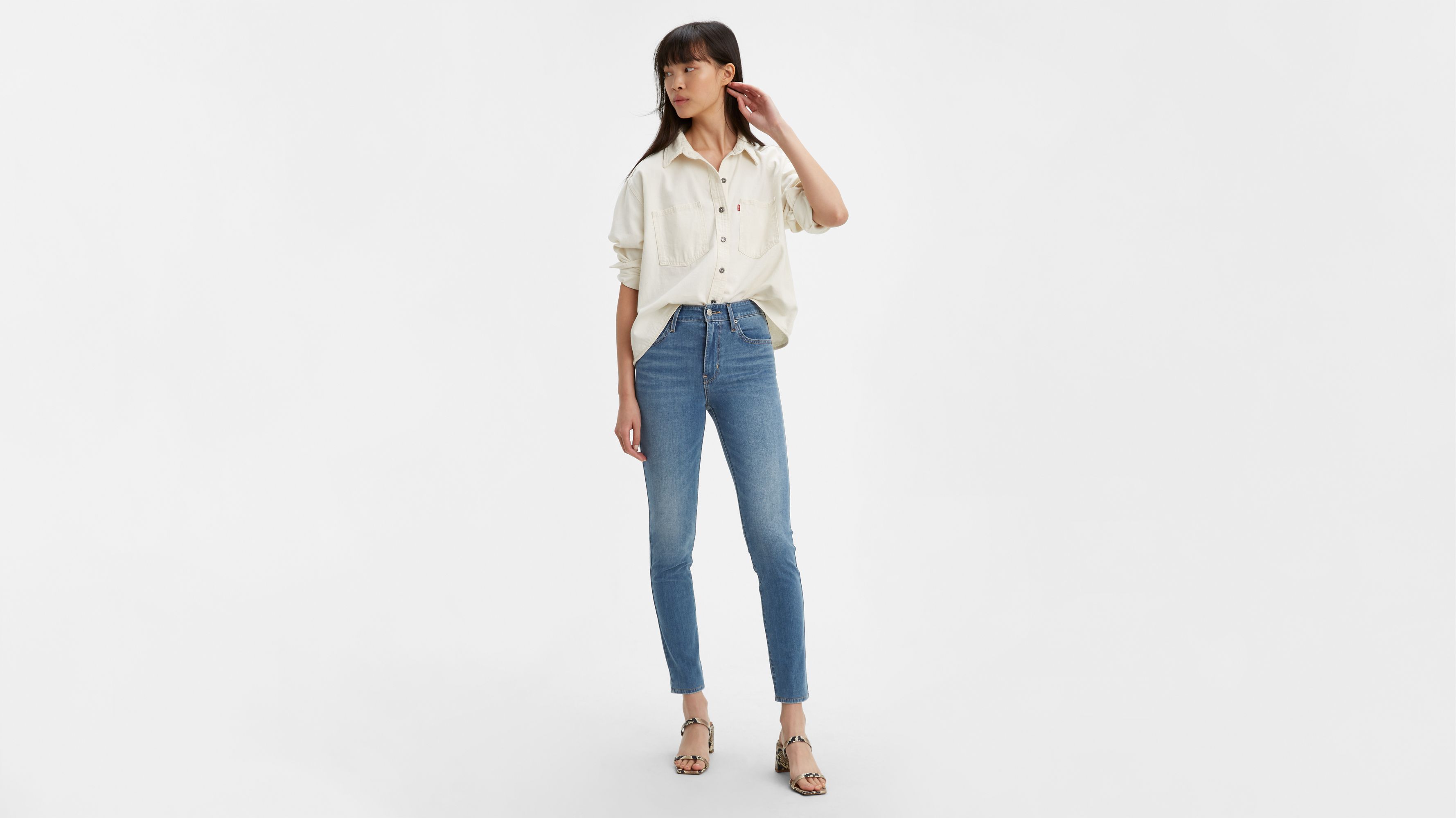 721 levi's high rise fashion skinny jeans