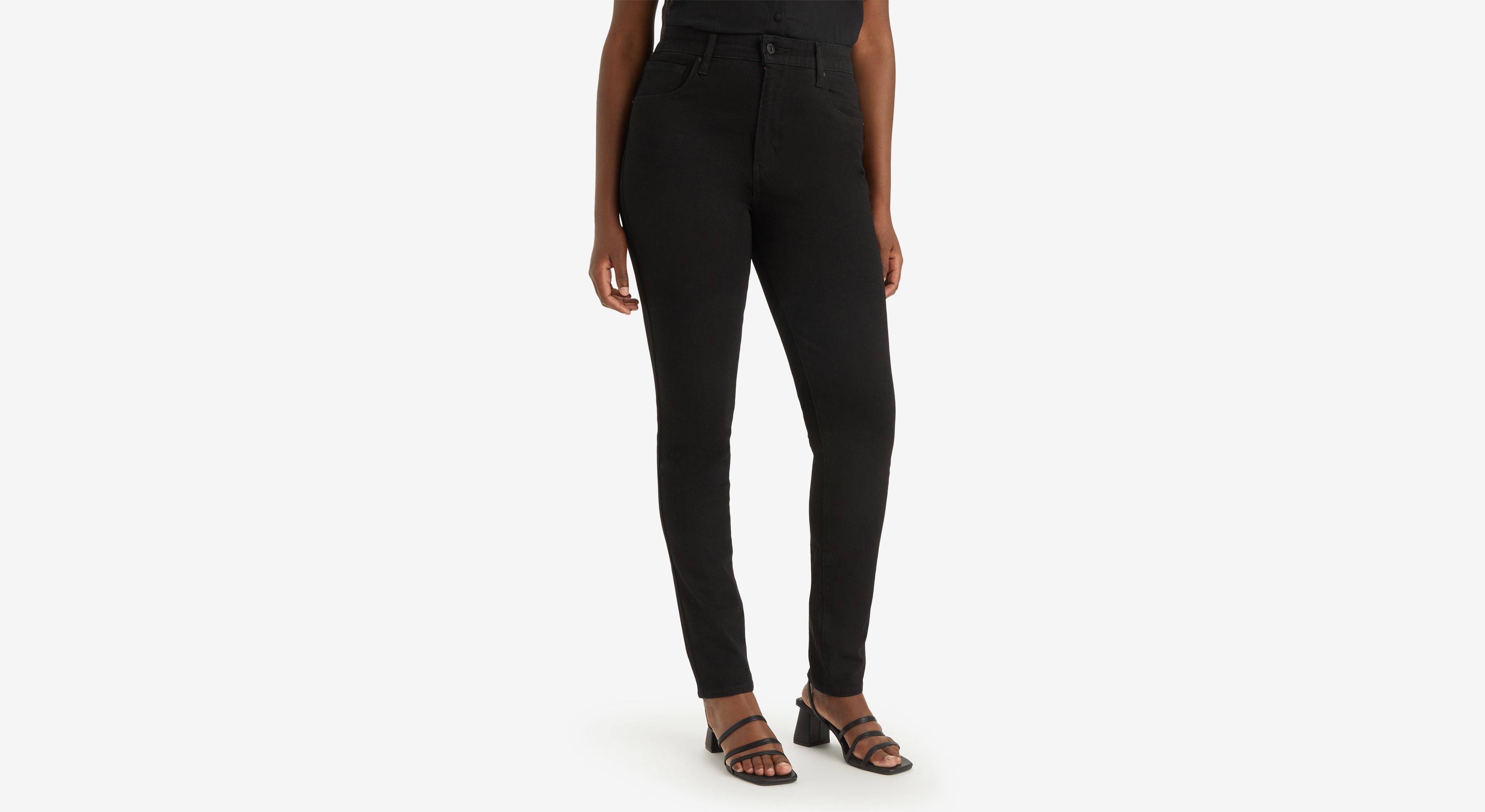 721™ High Rise Skinny Jeans 4