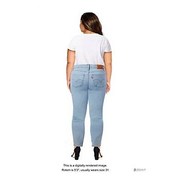 721 High Rise Skinny Women's Jeans 8