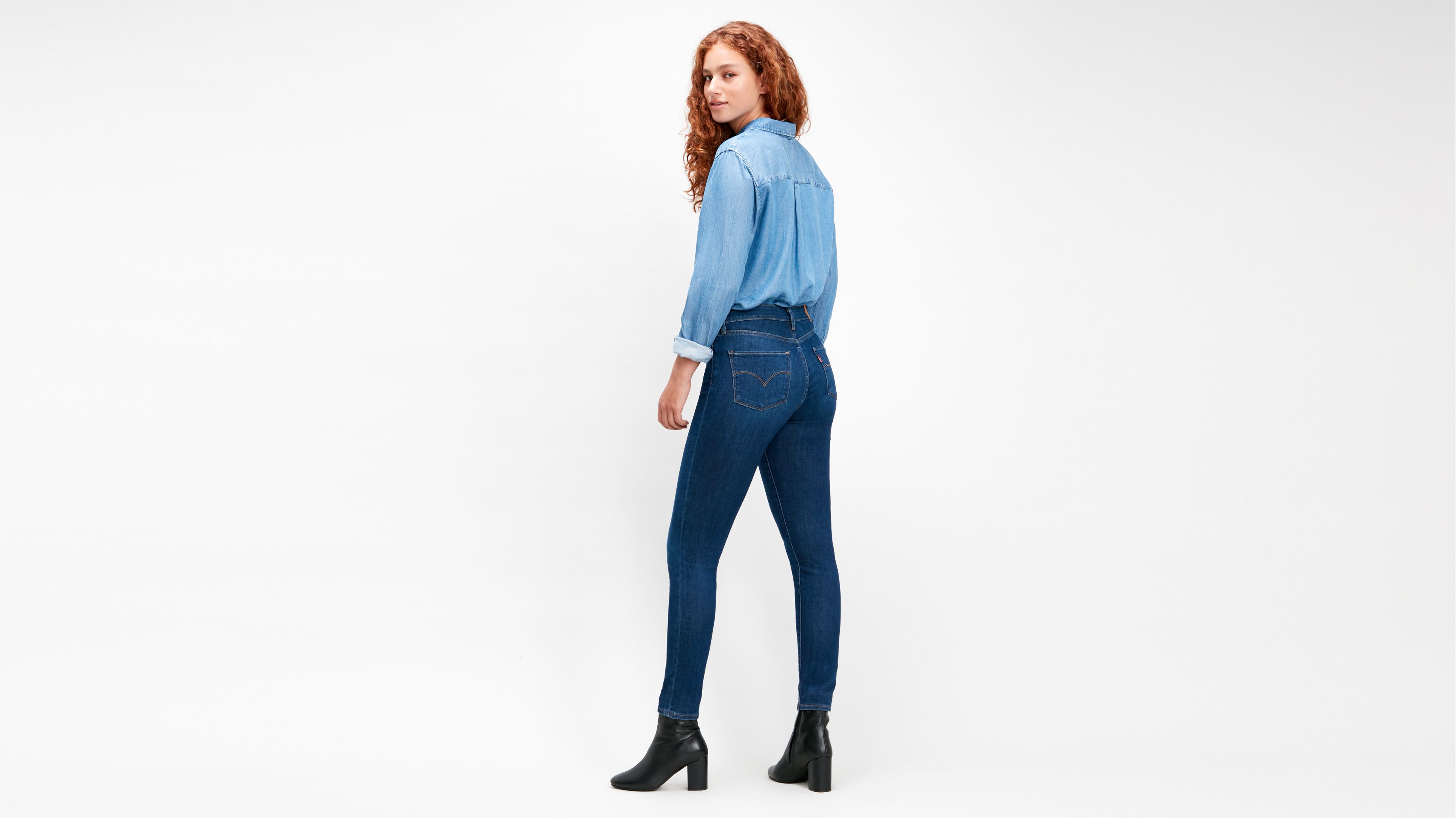 721 Tm High Waisted Skinny Jeans