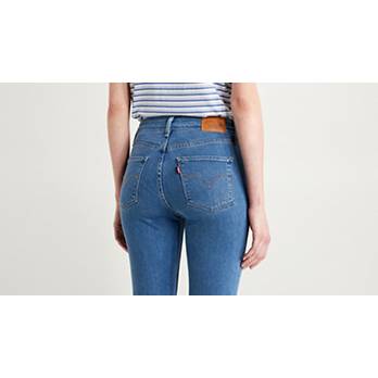 721™ High-Waisted Skinny Jeans 4