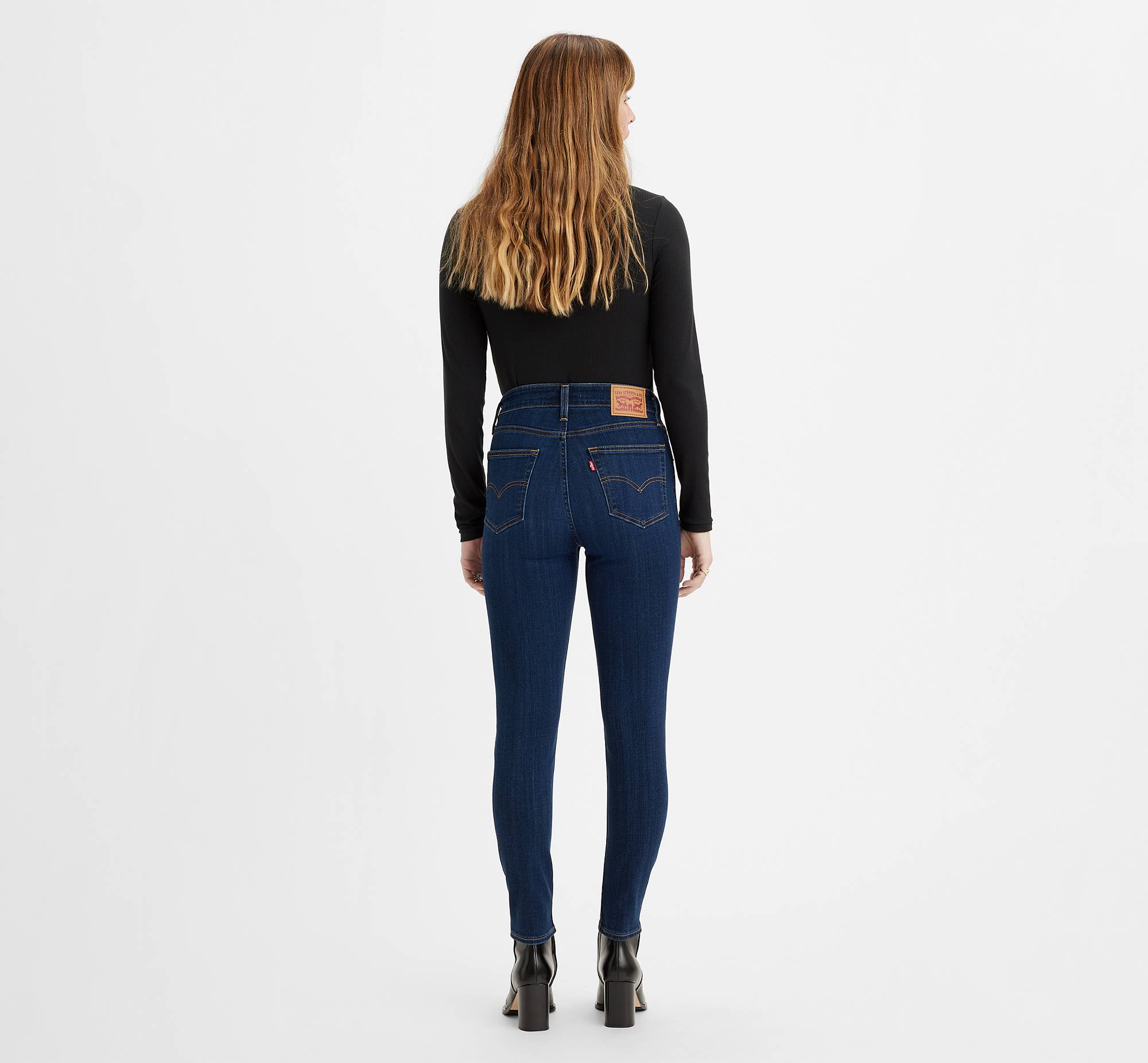721™ High Rise Skinny Jeans 6