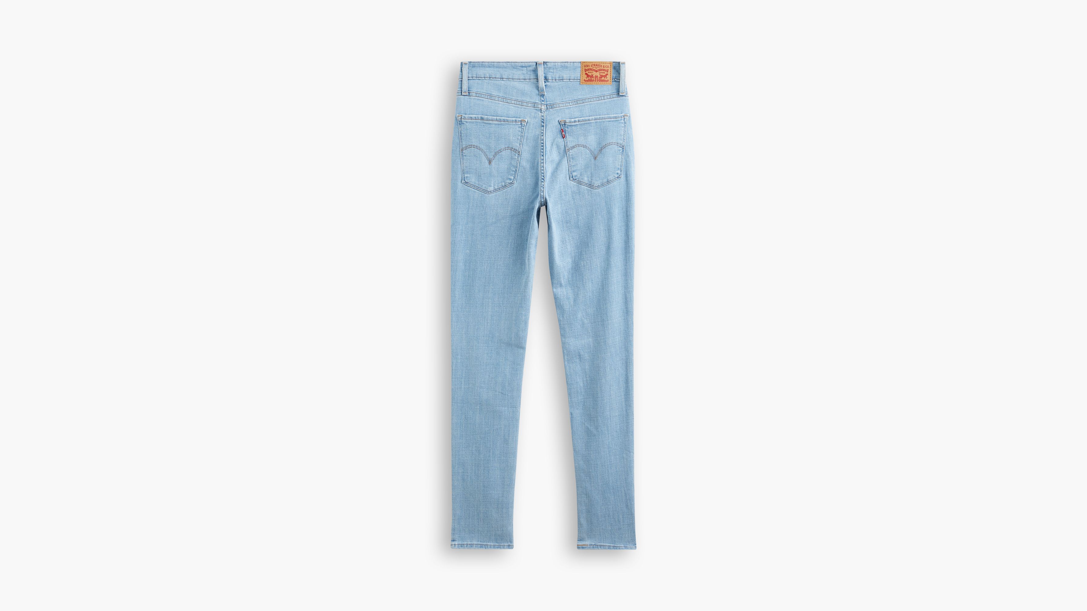 721™ High Rise Skinny Jeans 2