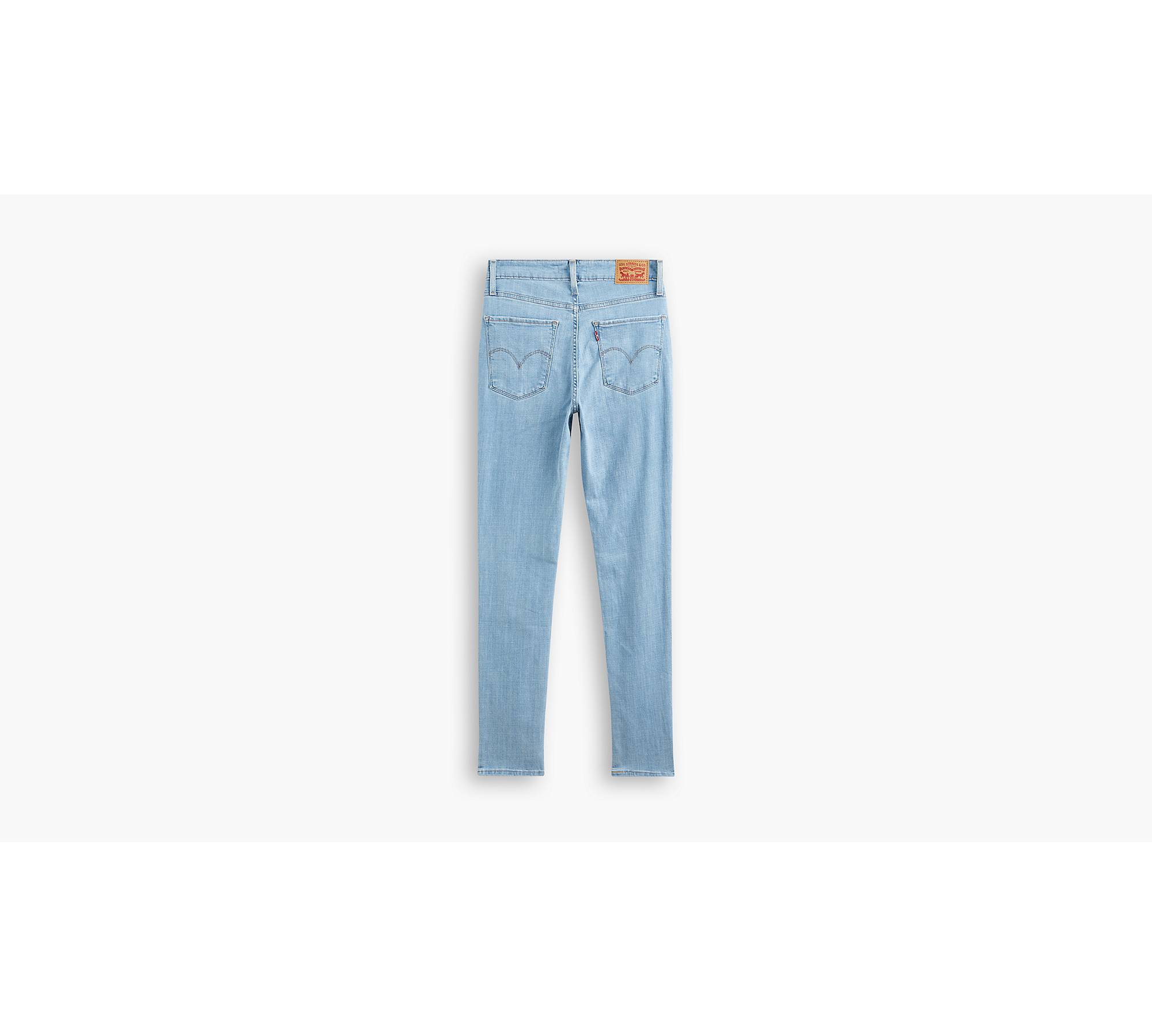 721™ High Rise Skinny Jeans - Blue