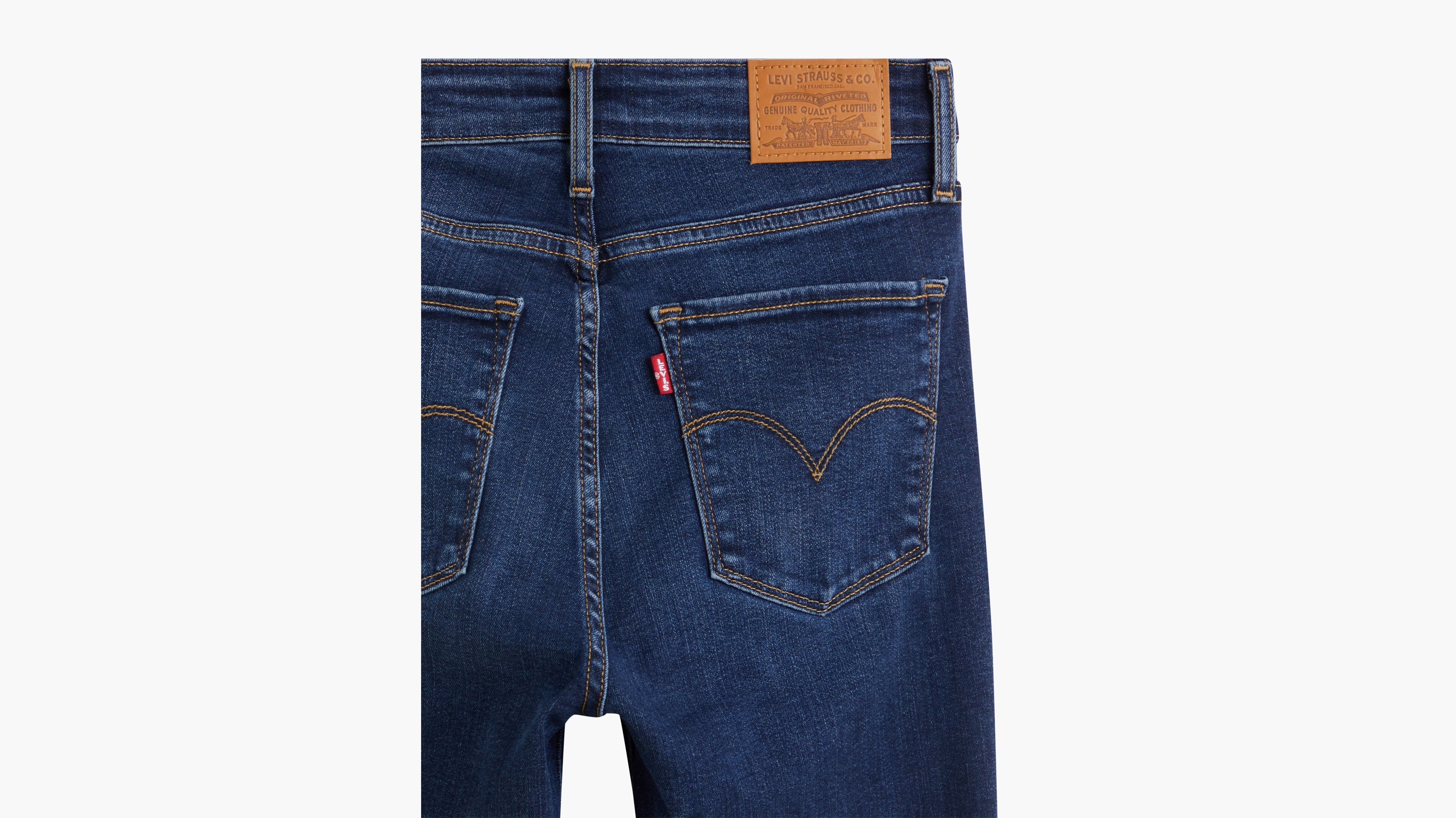 721 High Rise Skinny Women's Jeans 8