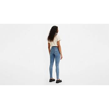 721™ High Rise Skinny Jeans 3