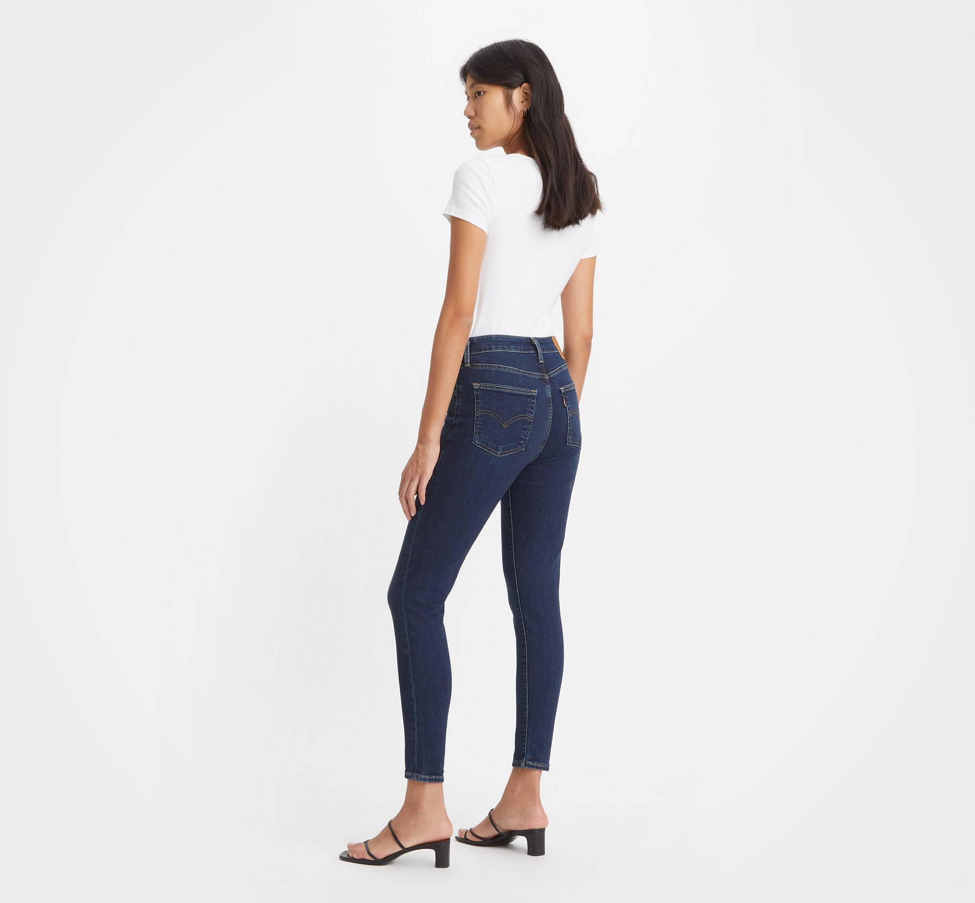 721™ High Rise Skinny Jeans 9