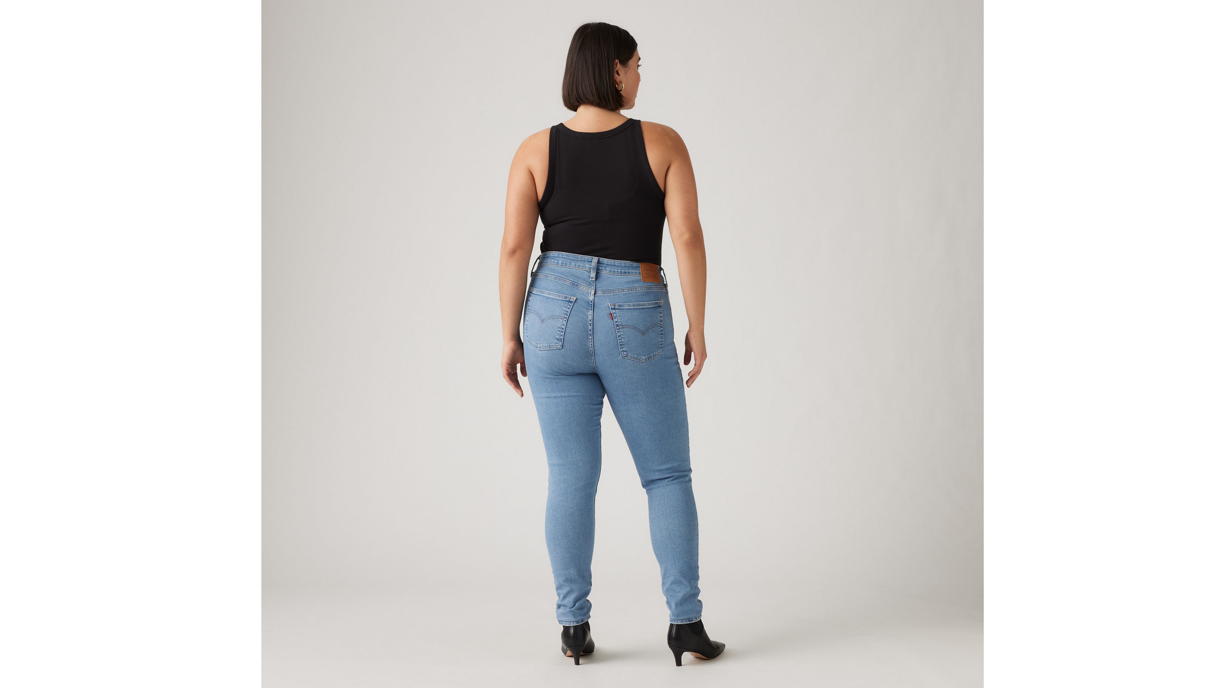 Rurki dżinsowe 721™ z wysokim stanem 13