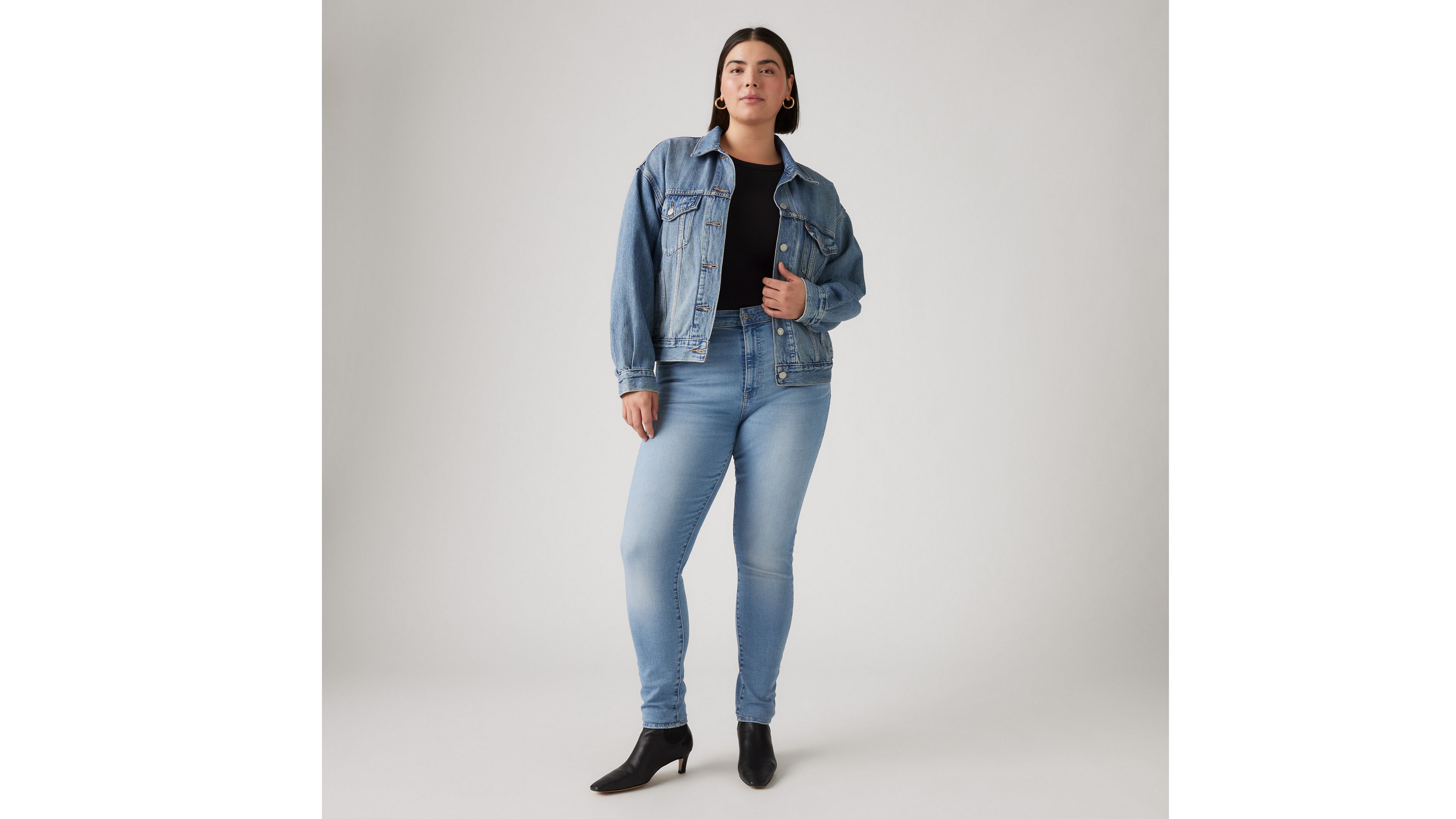 Rurki dżinsowe 721™ z wysokim stanem 9