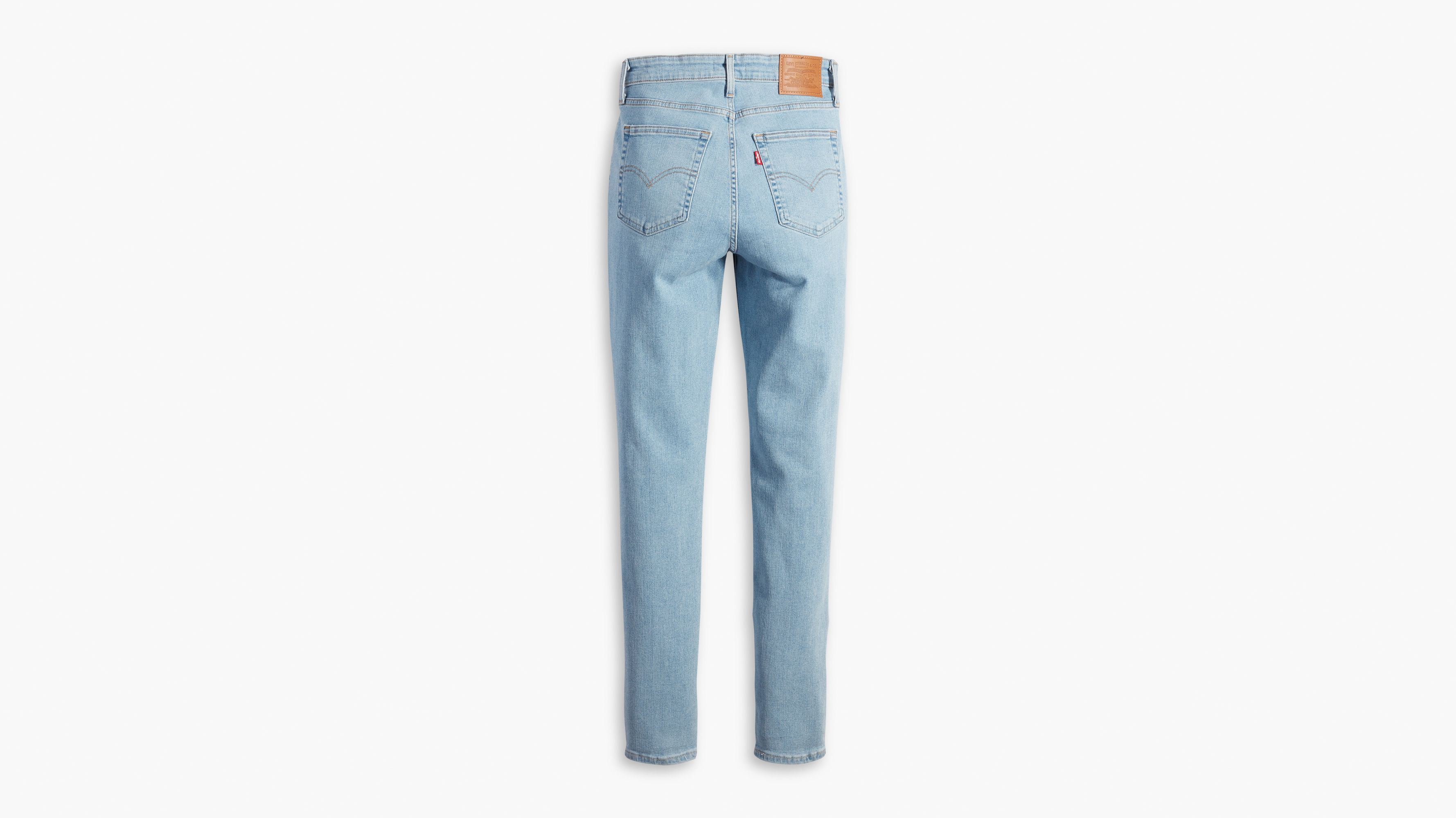 721 High Rise Skinny Women's Jeans 7