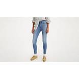 721™ High Rise Skinny Performance Cool Jeans 2
